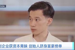 记者：马宁将担任亚洲杯决赛主裁，傅明担任var裁判